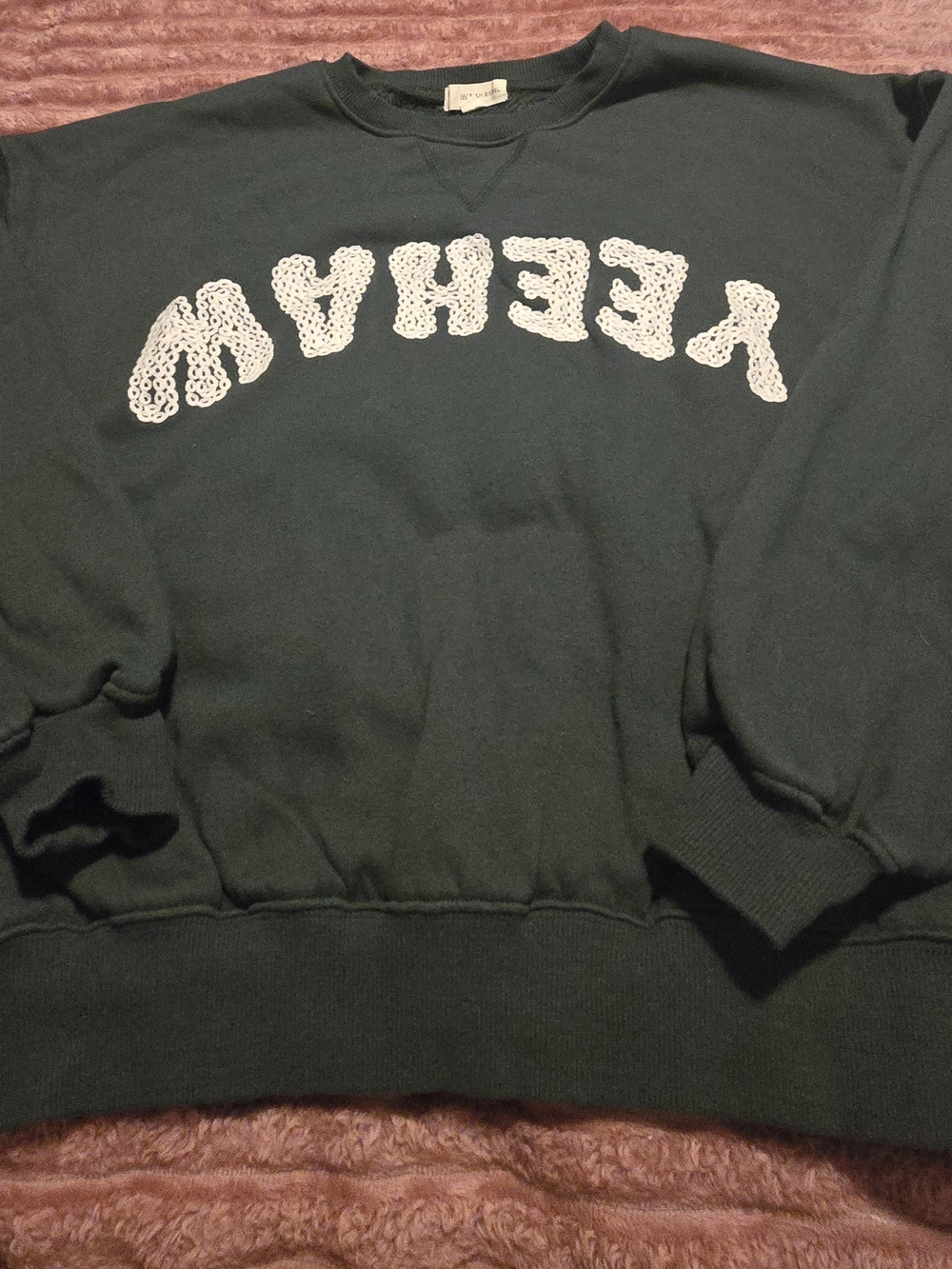 Dark Green Crewneck Sweatshirt with White Appliqué